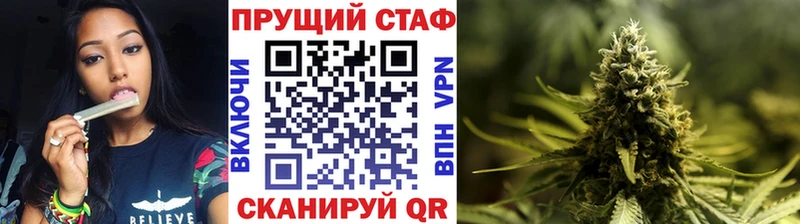 Купить наркоту Таруса ГАШ  А ПВП  АМФЕТАМИН  Мефедрон 