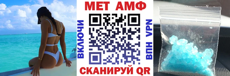 Amphetamine Розовый  дарнет шоп  нарко площадка официальный сайт  Таруса 