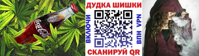 darknet какой сайт  Таруса  Еда ТГК марихуана 