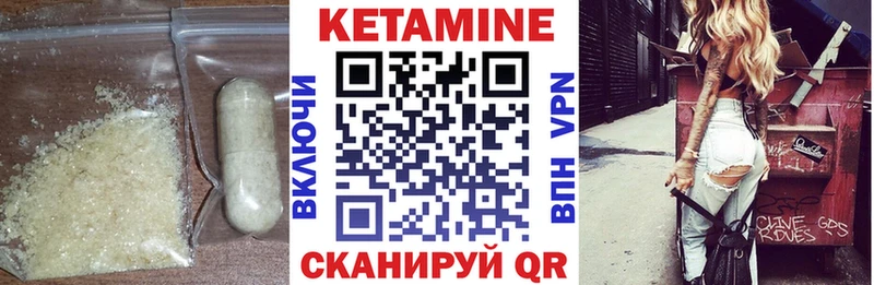 блэк спрут сайт  Таруса  Кетамин VHQ 