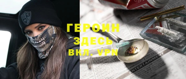 альфа пвп VHQ Алзамай