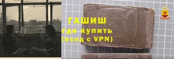 спиды Алексин