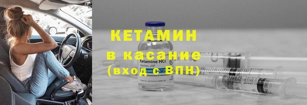амфетамин Аркадак