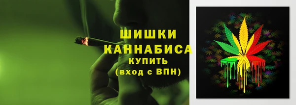 альфа пвп VHQ Алзамай