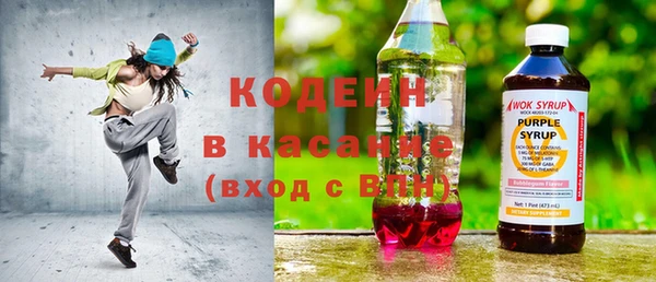 Альфа ПВП Арсеньев