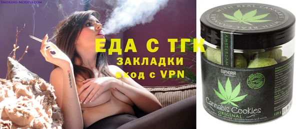 спиды Алексин