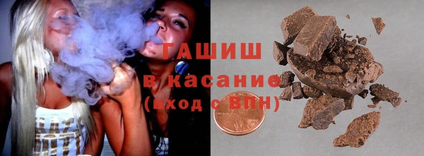 спиды Алексин