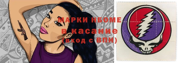 альфа пвп VHQ Алзамай
