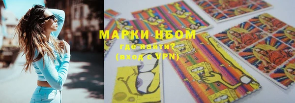 ECSTASY Алексеевка