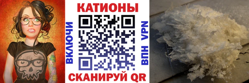 Мефедрон мяу мяу  купить   Таруса 