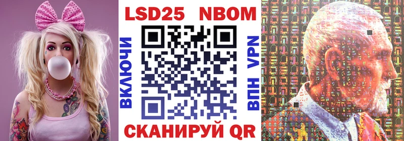 где можно купить   Таруса  Марки NBOMe 1,8мг 