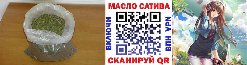 купить наркотики цена  Таруса  Дистиллят ТГК Wax 